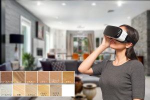 Công nghệ thực tế ảo VR(Virtual Reality) tương tác